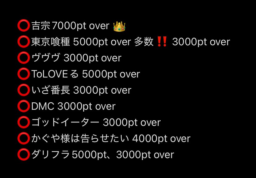 ゆのき🦄🪽 tweet media