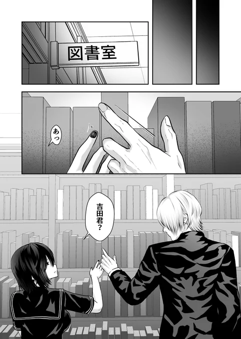 ② 