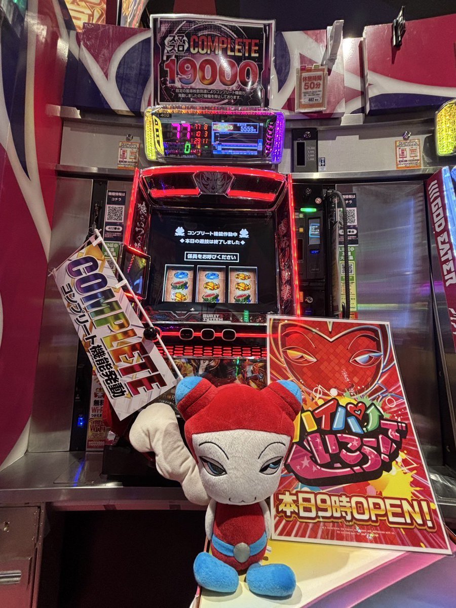 みぃみ♡即購入OK様専用ページ みぃ✨即購入オッケー❣️値引き