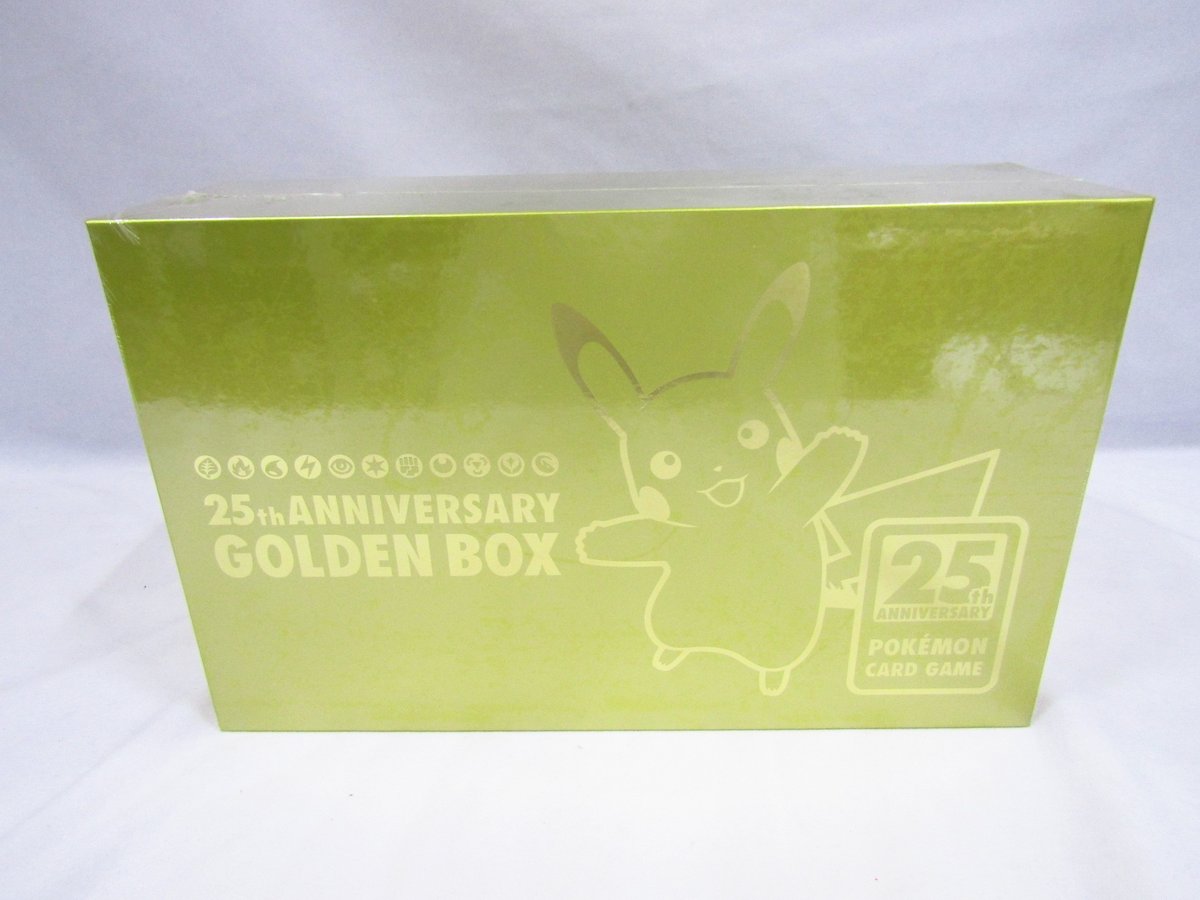 ポケモンカードサンムーン　約500枚まとめ売り【4055 ポケモンカードサンムーン 約500枚まとめ売り【4055 ポケモン