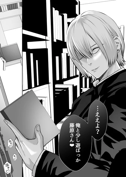 ③ 