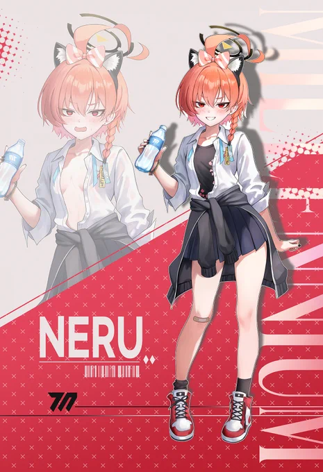 Blue Archive Neru