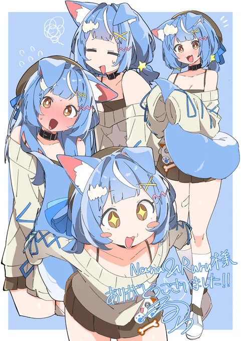 skebありがとうございます