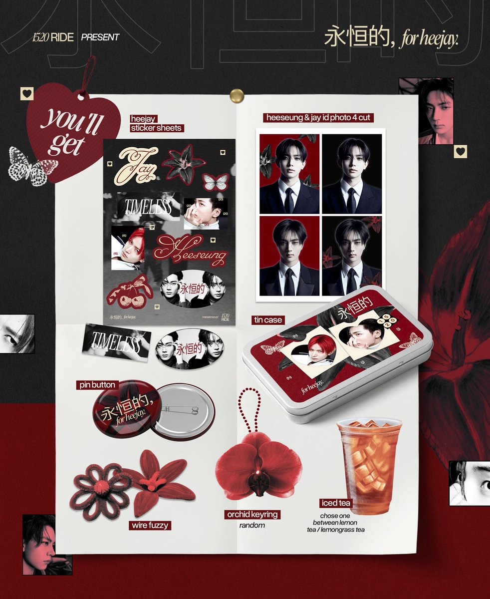 #10년즈? tweet media