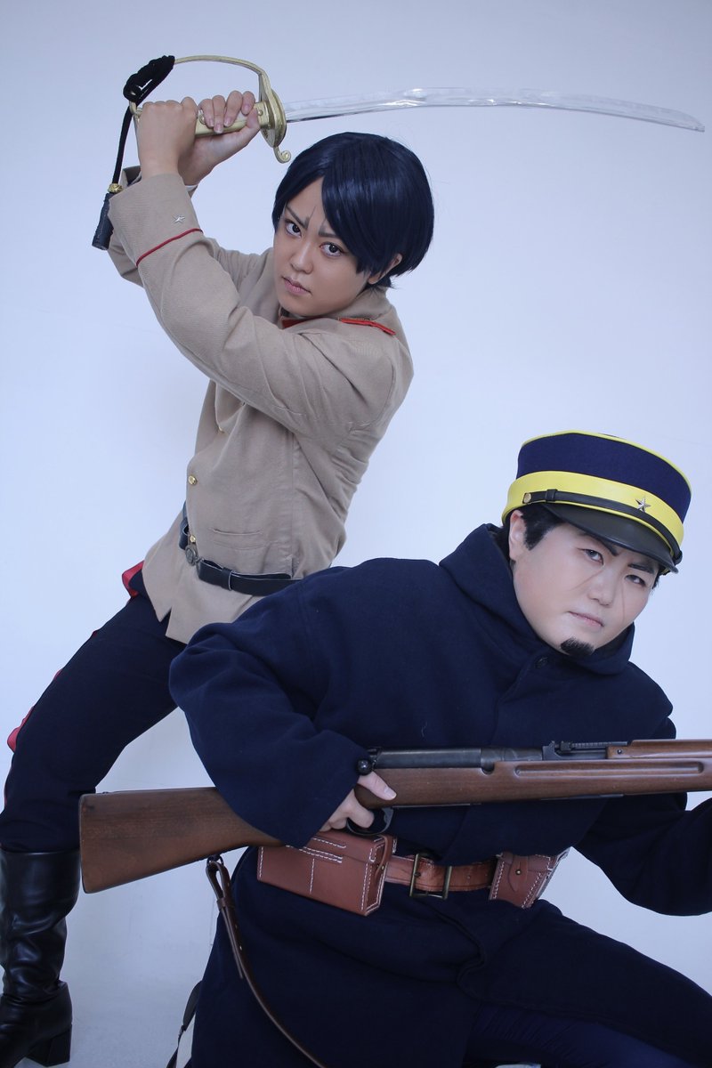 【cosplay】

GOLDEN KAMUI
鯉登 音之進
月島 基:ちょも

　━━━━━━━━
           帝国陸軍
           第七師団
         少尉　軍曹
　━━━━━━━━

photo:ラテ