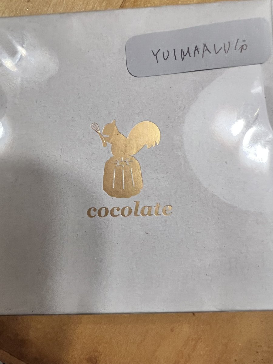 sat_sat_8787's tweet photo. 今日のゴミと草
家の近くで誰かが落とした?
沢山の潰れた食材と段ボール
無傷もあったけどこの高温下では…
ゴミ袋へ🙇♀️
一旦帰って再スタート
途中の草(木?)を刈りに3度目のスタート
ご褒美に #YUIMAALU で交換した #cocolate のカヌレでコーヒータイム☕️
同時に2箱注文し、同梱してもらいました https://t.co/6pG1CP4zLK