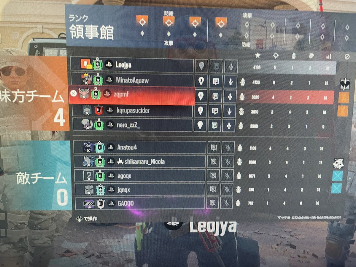 1vs3勝ちました