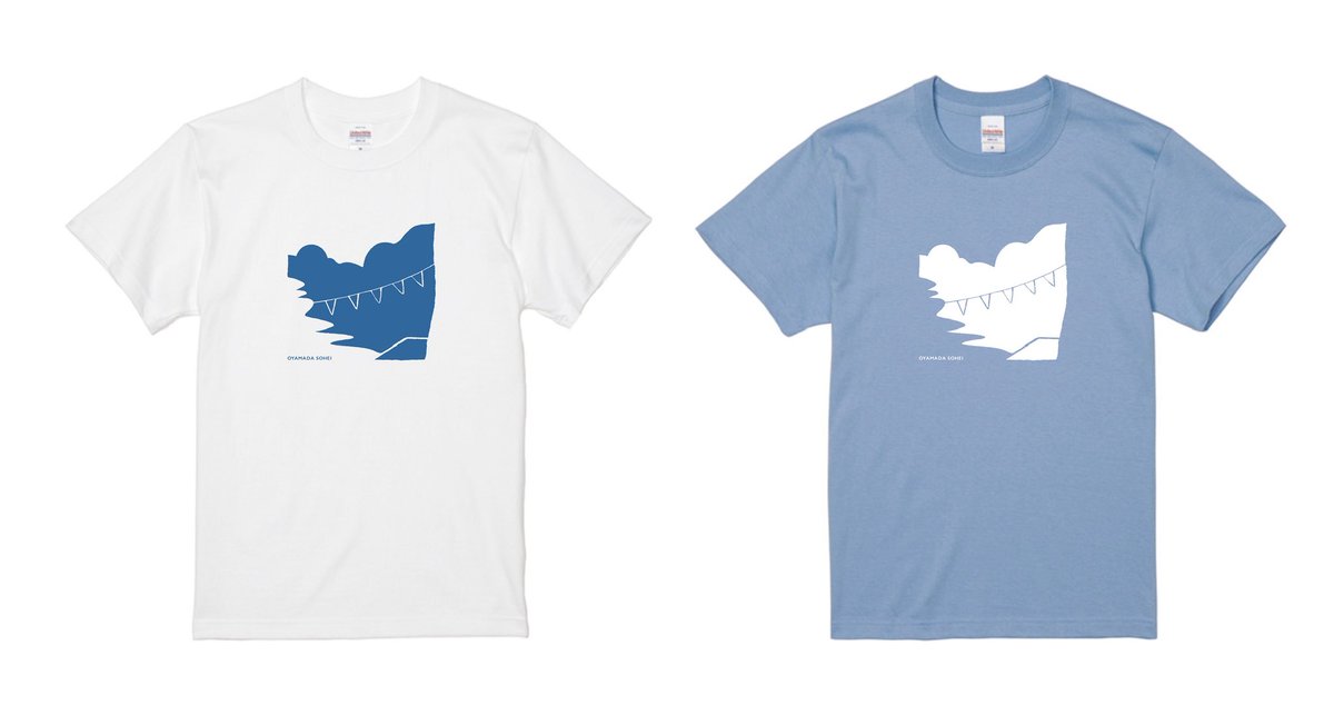 新グッズ解禁】? ／ 小山田壮平 夏グッズ第二弾❕ Tシャツが登場 