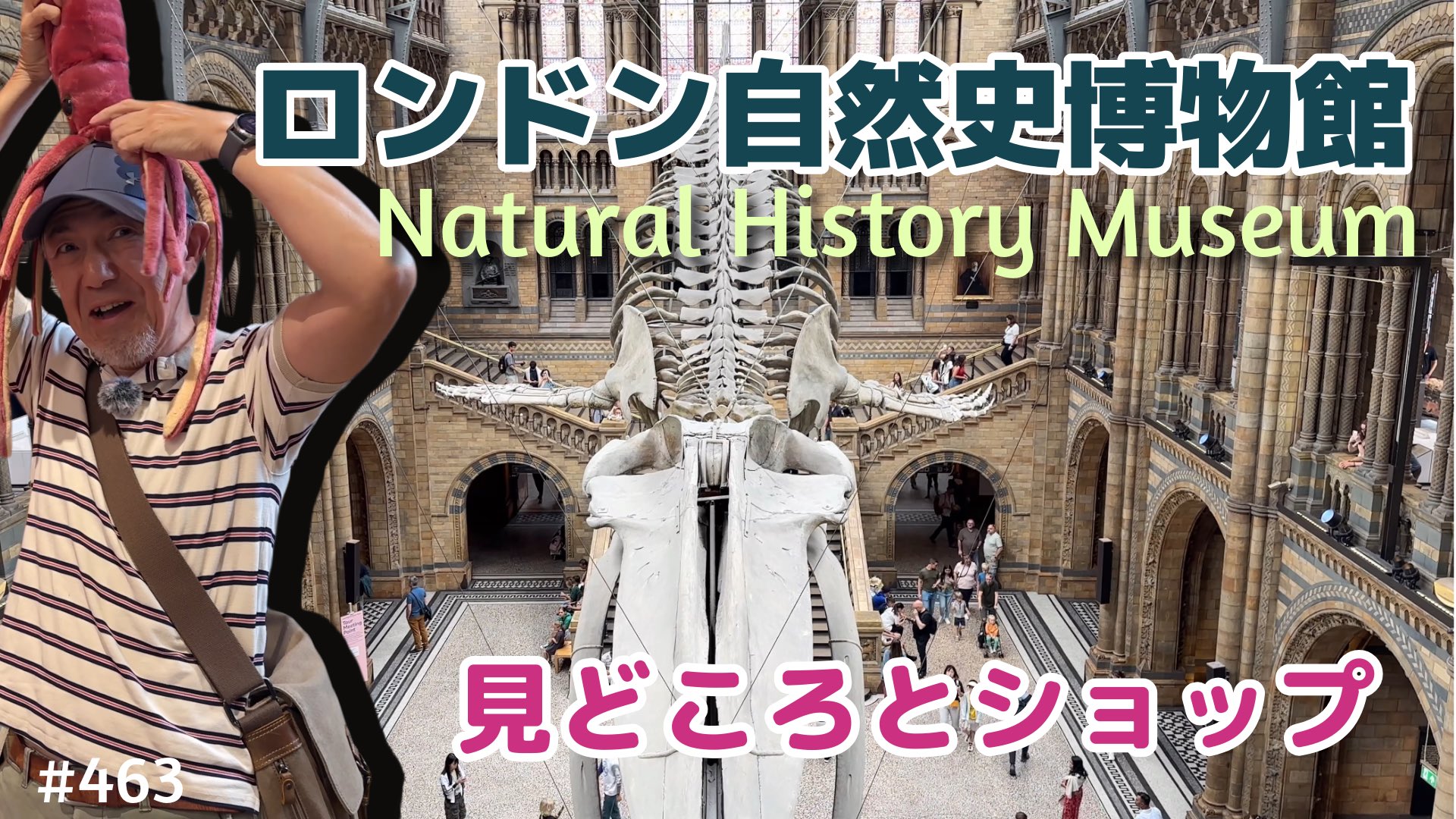 さくともさま マザーガーデン うさもも お顔 目覚まし時計 アラームクロック
