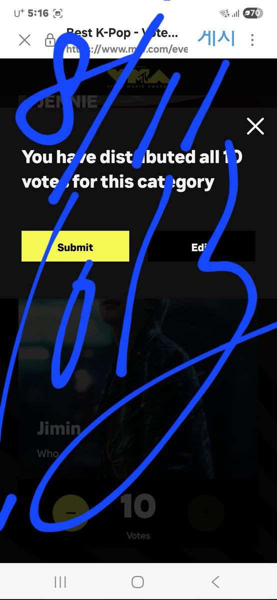 ๐๐๐๐ผ ๊ฐํ์๐ฅ (@1013jiminy) on Twitter photo 8/11์ผ mtv ๋ฒ ์คํธ kpop ์ง๋ฏผ ํฝ์!
mtv.com/event/vma/voteโฆ 8/11์ผ mtv ๋ฒ ์คํธ kpop ์ง๋ฏผ ํฝ์!
mtv.com/event/vma/voteโฆ