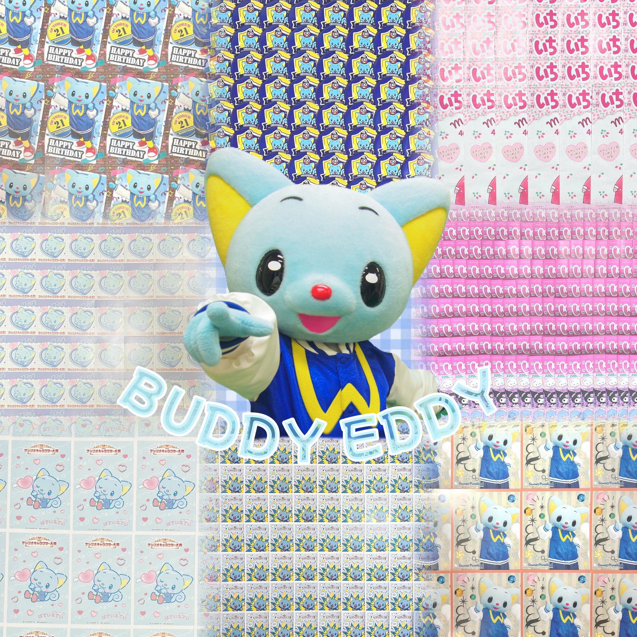 専用ページ Rio❤︎︎様 すぴぃ on X: 