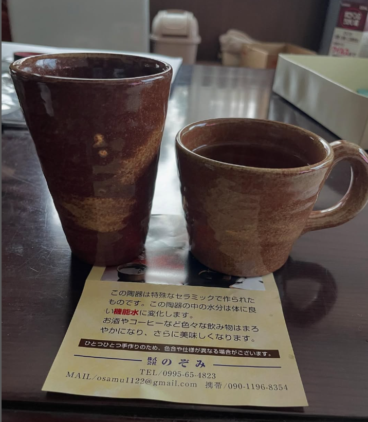 ACharlene28007's tweet photo. (株)のぞみ 二見治特殊セラミック陶器 https://t.co/dpJcCvph2m