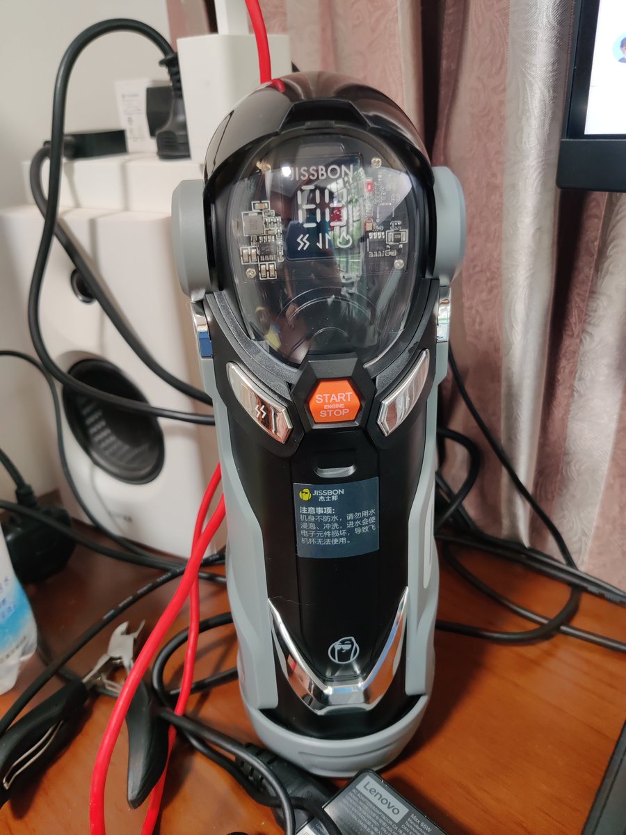 花言巧语 tweet media