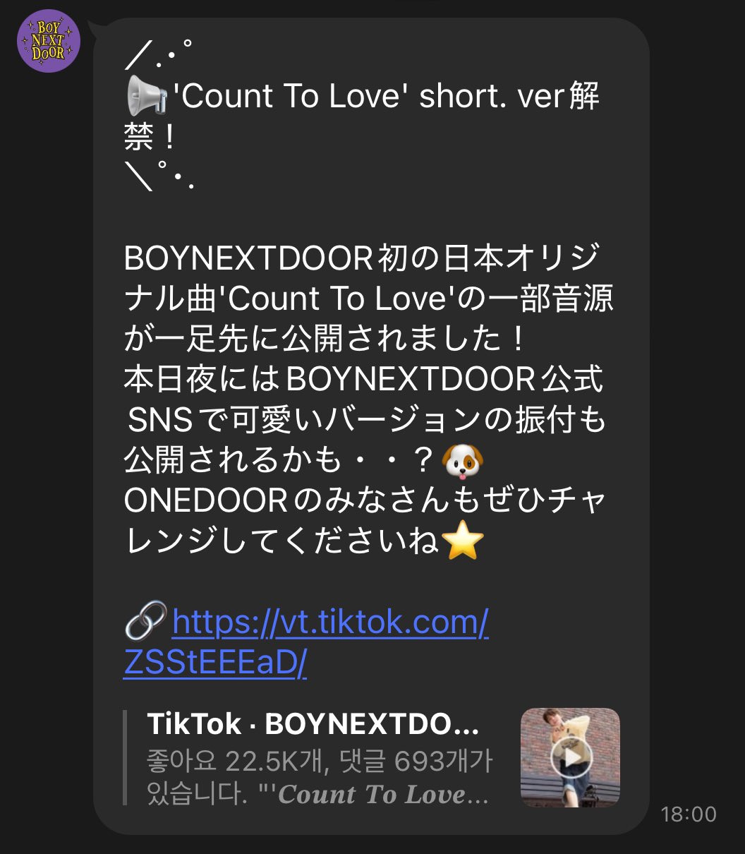 ひめです。他の方購入不可です。 メルカリで「専用」にしたら他のユーザーが横取り。出品者はどう