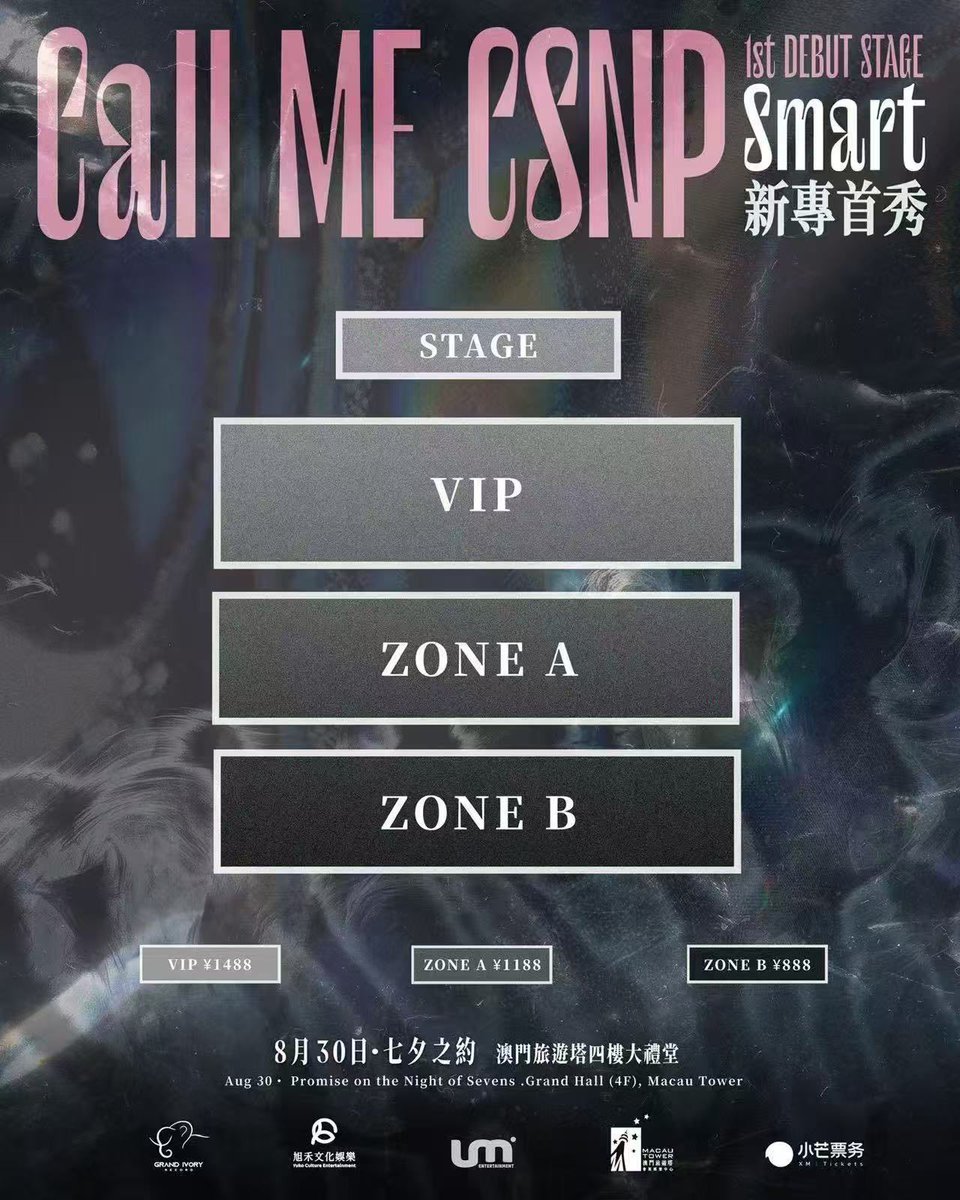 smarttyofficial's tweet photo. <Call me CSNP>1st Debut Stage Overseas Fan Exclusive Ticket Channel Opening🌟

Link for buy a ticket for Global Fans is open now>> https://t.co/pSV4Zz5cAY

SEE YOU IN MACAU 💗

#smartcsnp #csnp #CSNP1stDebutStageinMacau https://t.co/2cgRKGnMQh