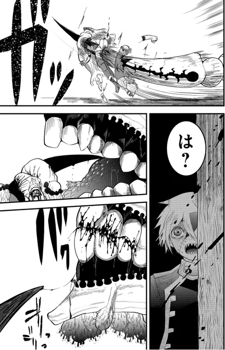 ↓(1/3) 