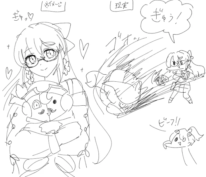 こっちは真面目寄りです
 #イリモフプロジェクト 