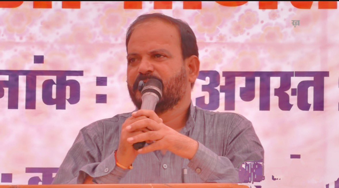 Mahendra Dourwal tweet media