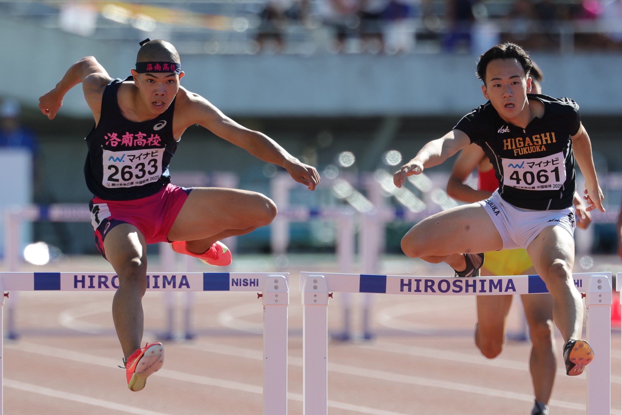 月陸Online／月刊陸上競技 on X: 