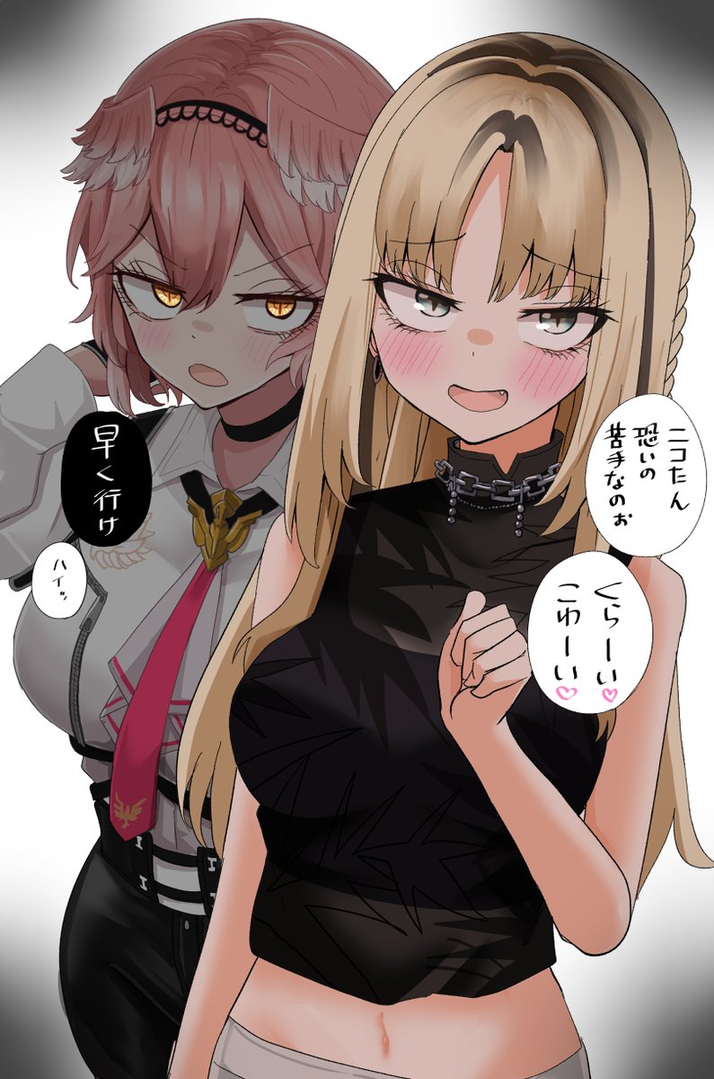 #私の個性はきっと誰かにささる 
好きな表情がささるといいな 