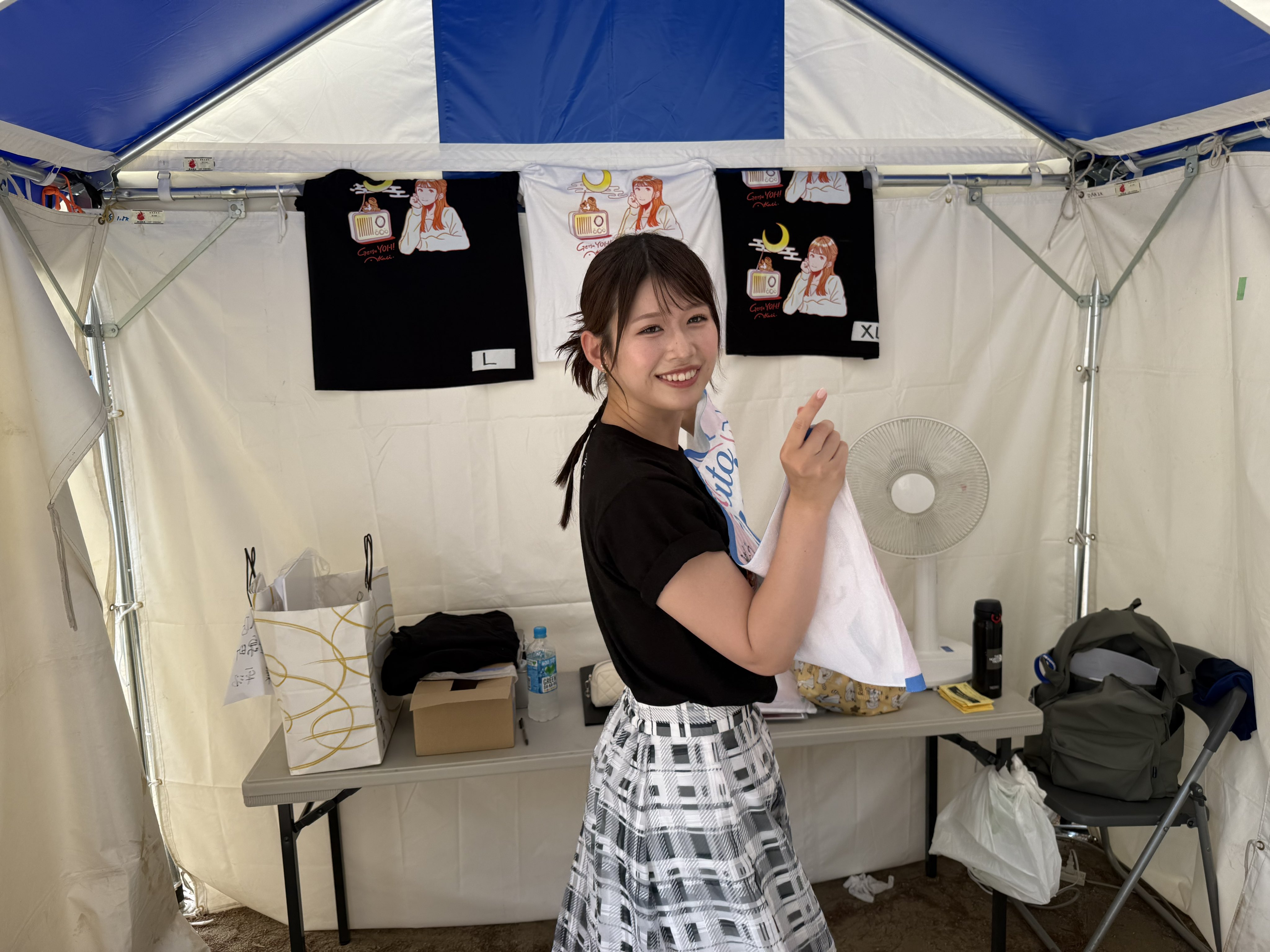 早い者勝ち！新品未開封　tbc夏まつり2024佐藤朱アナ　あかリスグッズタオル hqdefault.jpg?v=666f91e9