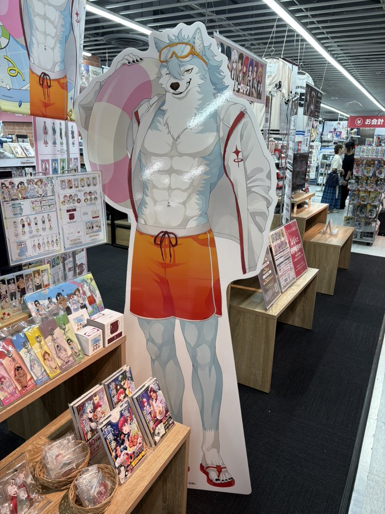 シューガ君いた！！