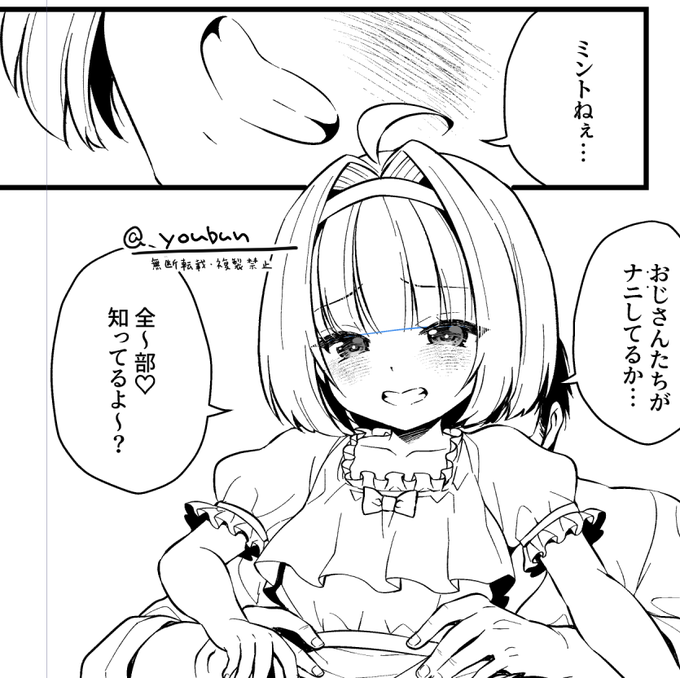 ãªãã§ãç¥ã£ãŠããã³ãã¡ããð
ãã®ãŸãŸé©ãã®çœãã«ãªããã©ããã¯ææ¥ã®ããã®é åŒµãæ¬¡ç¬¬ð
ãã¶ã
ãã
ã