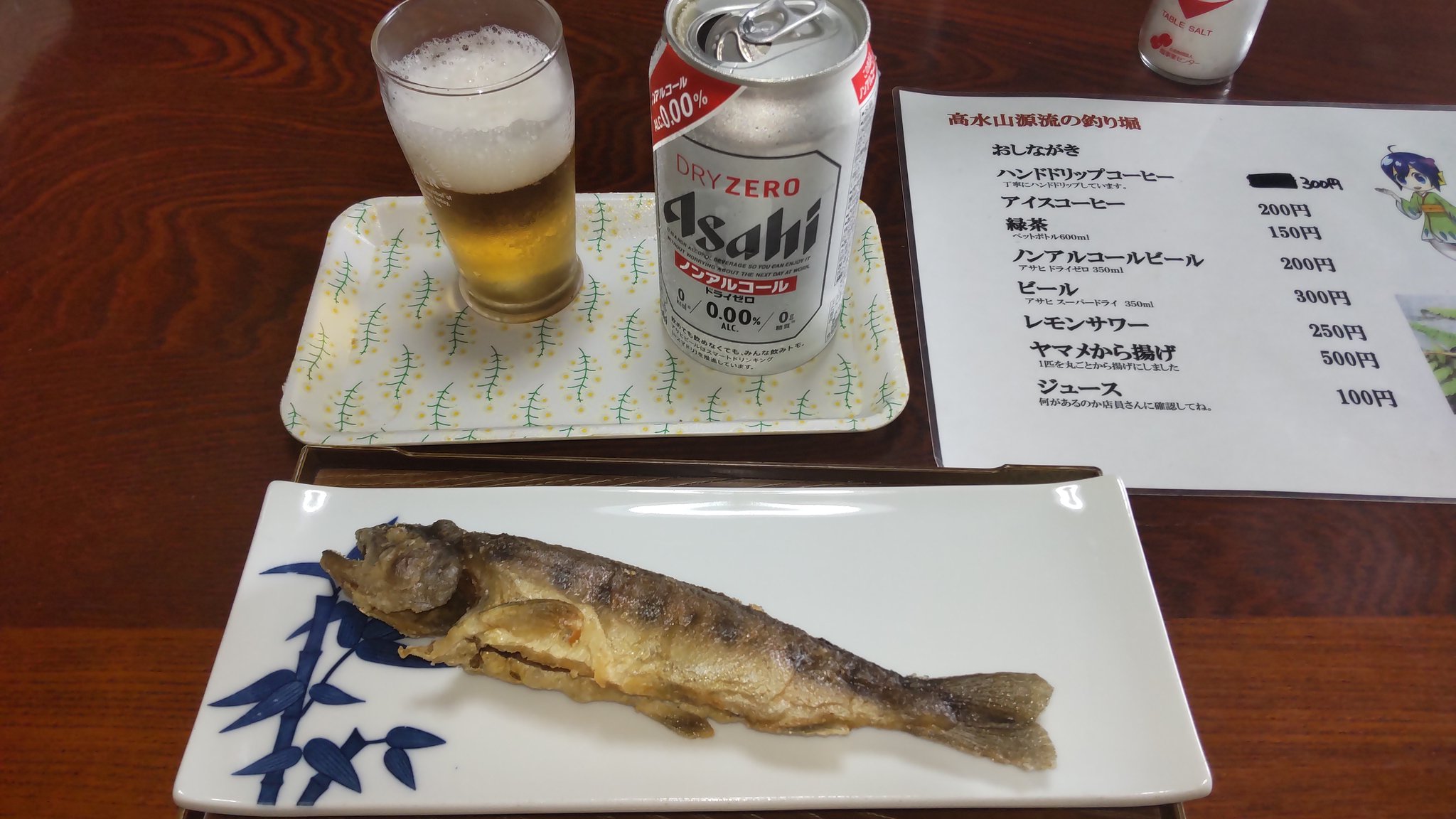 ⭕Nana 　No.2　宮崎県産　福じいちゃんの青梅 国産鶏むね唐揚げ3kg_14-1501(都城市) ばあちゃん本舗 唐揚げ お