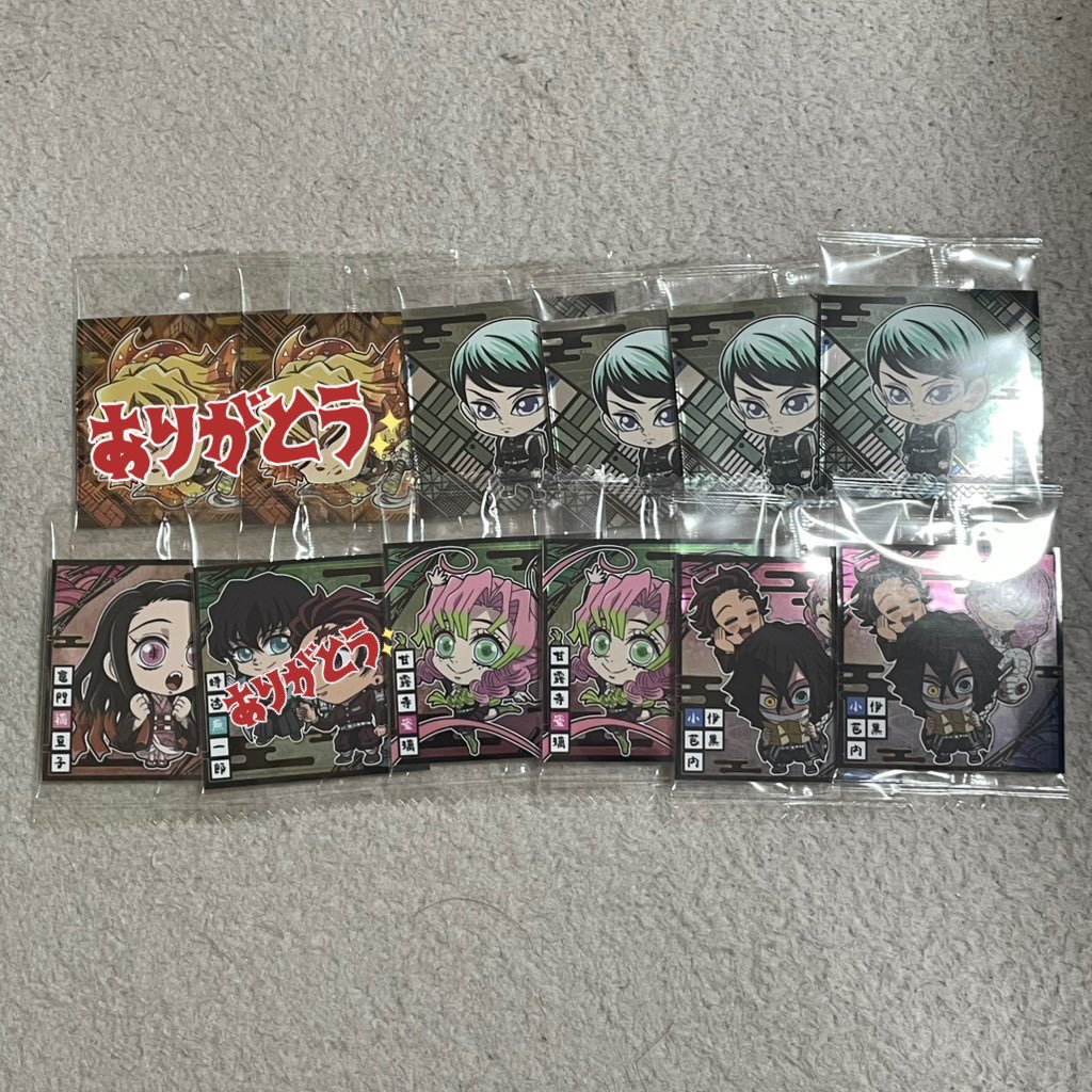 luvyoung_04's tweet photo. 鬼滅の刃 にふぉるめーしょん 其ノ十三 
ウエハース シール 交換

譲 画像1､2枚目

求 画像3枚目
    (煉獄兄弟&amp;甘露寺蜜璃
    竈門炭治郎&amp;我妻善逸&amp;冨岡義勇&amp;胡蝶しのぶ)

コンプ目的で集めています( ¨̮ )
n:1可能ですのでお気軽にご相談ください。

郵送希望です📮 https://t.co/MlDXwfycXA