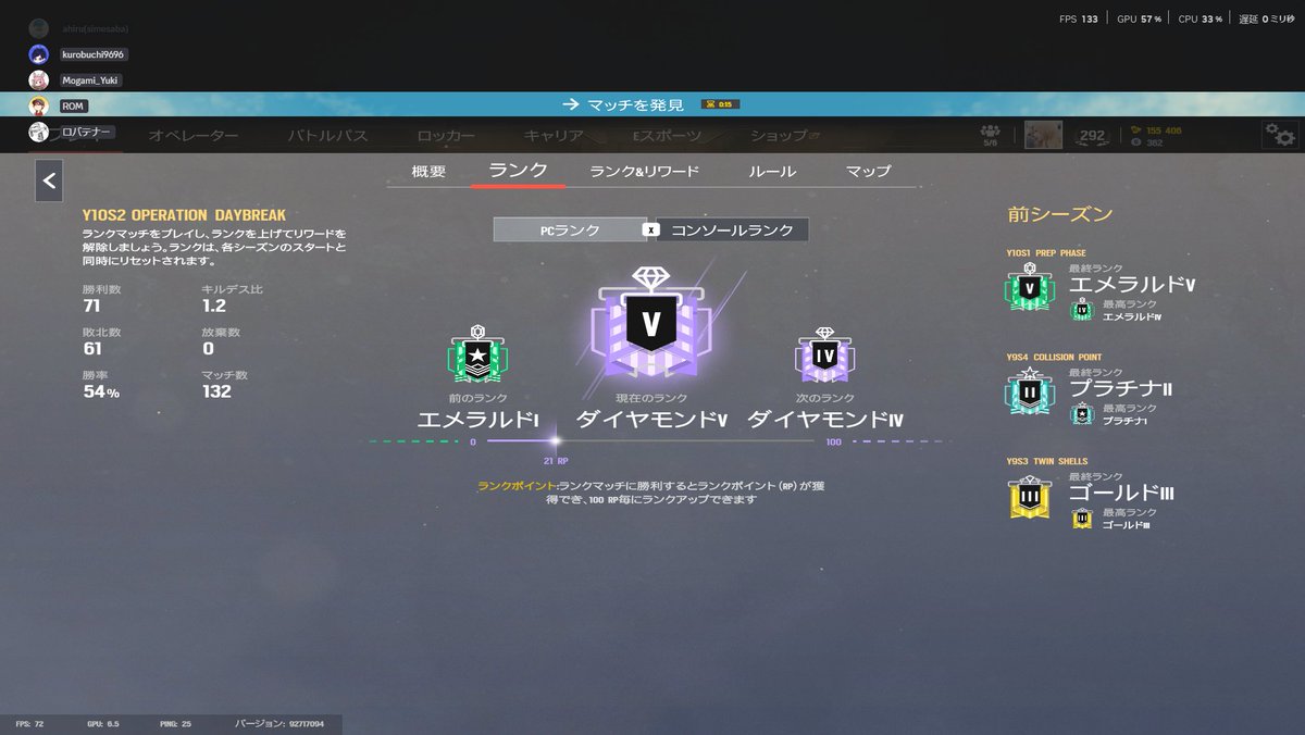 kda_1no's tweet photo. 初めてダイヤ行けた～ https://t.co/jDmm2W89Zy