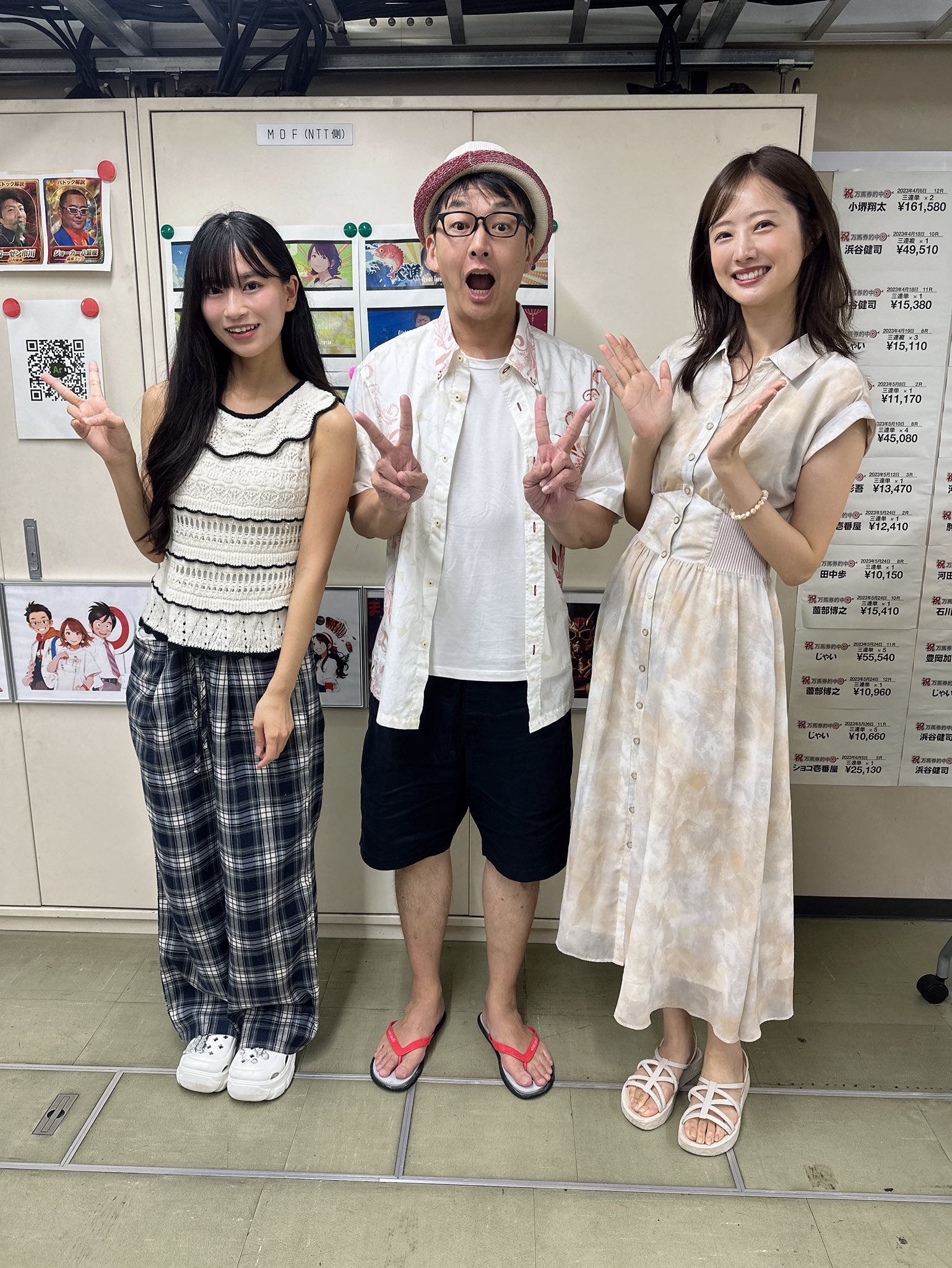 くまちゃんです。 楽天市場】【数量限定】ファーファ fafa ストーリー クマ型