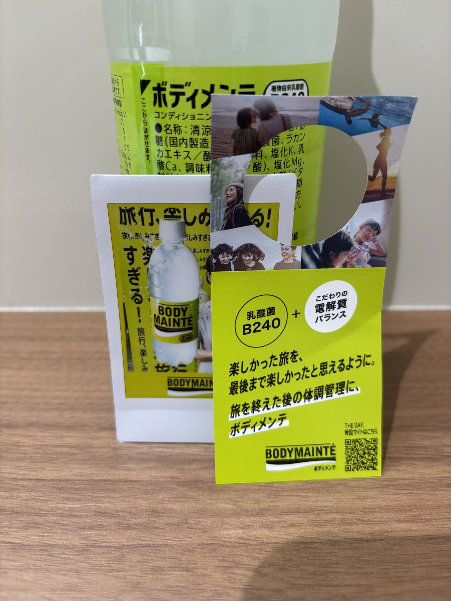 mikiさま専用秋の収穫祭 ❤️‍🩹