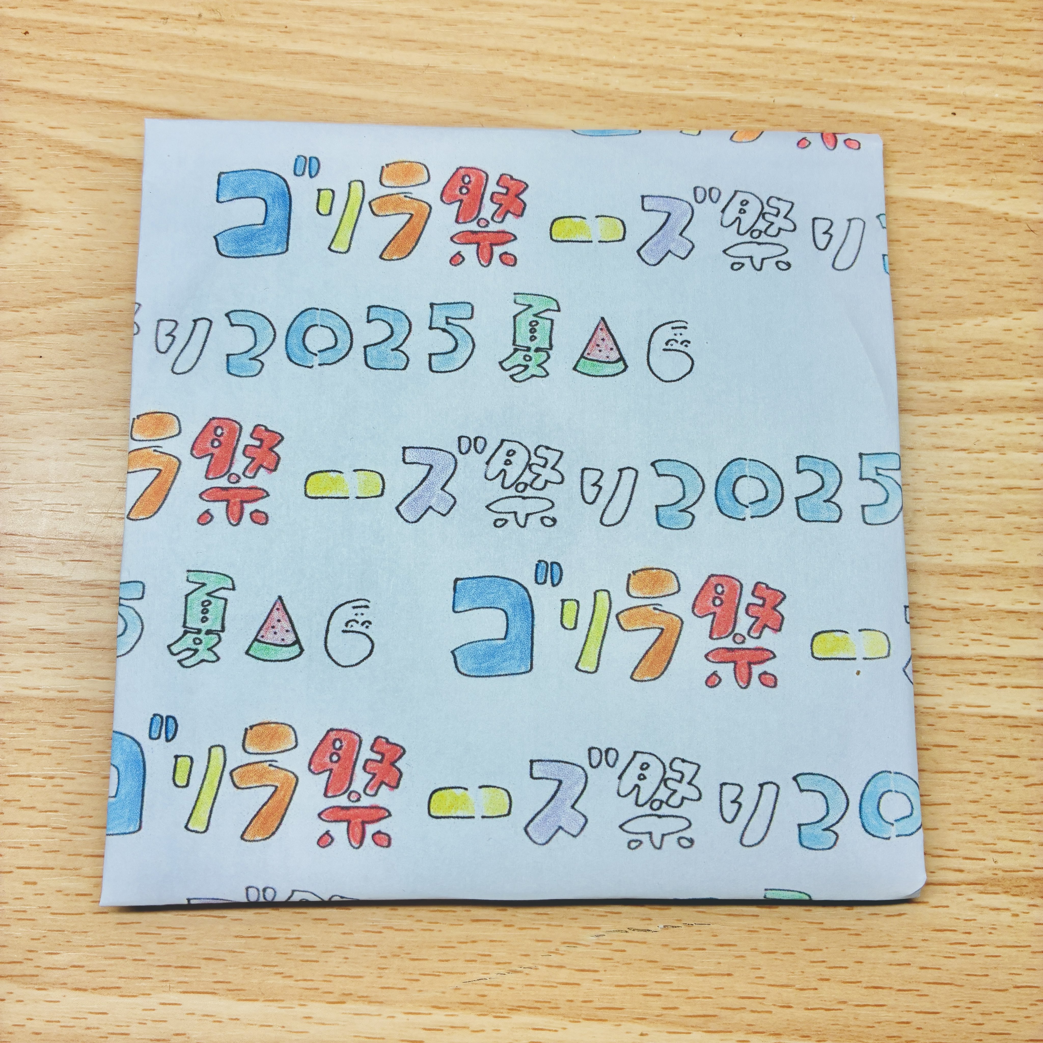 ゴリラ(感謝祭第二弾12月末予定)さん専用 2025年2月最新】ゴリラクリニックの割引キャンペーンのまとめ