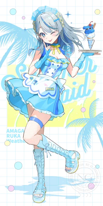 #三連休はフォロワーが増えるらしい