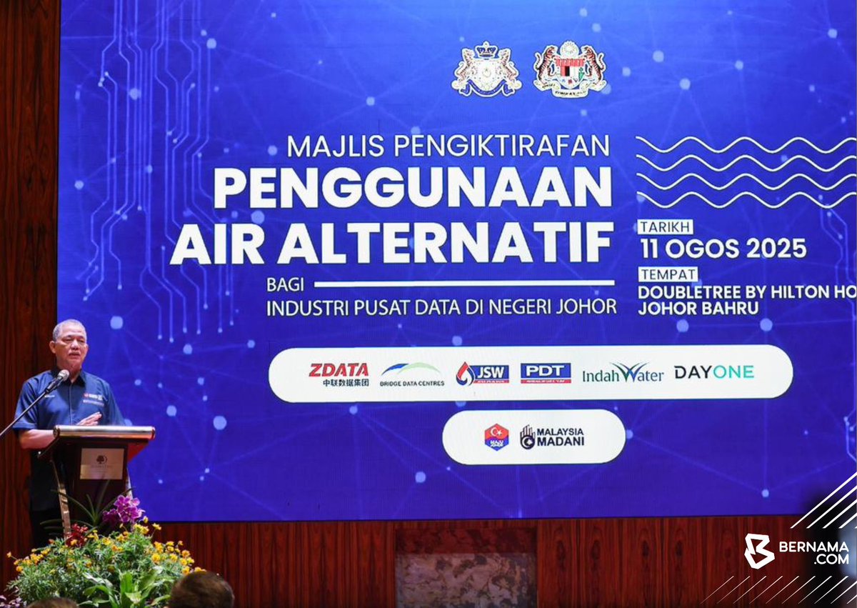 bernamadotcom's tweet image. Johor perkenal loji bekalan air pulih guna skala besar pertama bagi pusat data 

bernama.com/bm/am/news.php… 

#BernamaNews 
#PusatData