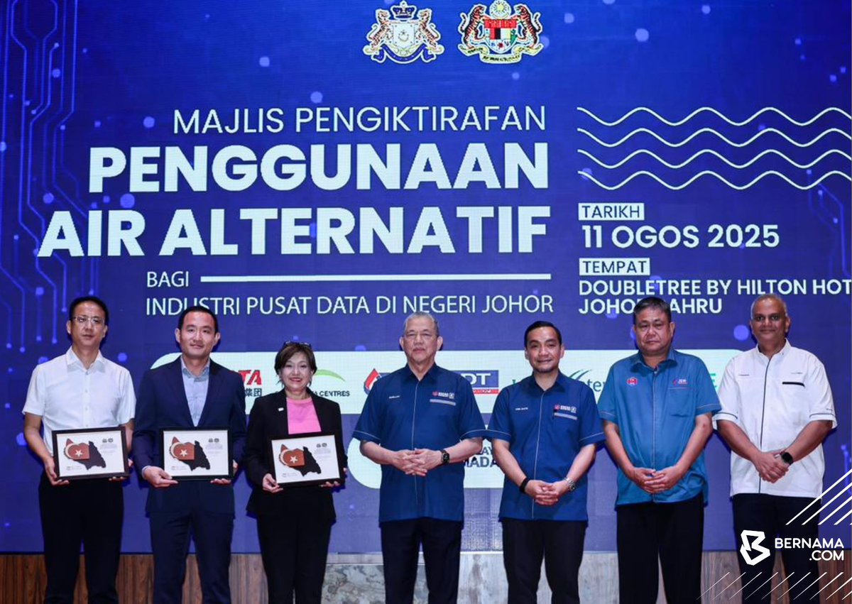 bernamadotcom's tweet image. Johor perkenal loji bekalan air pulih guna skala besar pertama bagi pusat data 

bernama.com/bm/am/news.php… 

#BernamaNews 
#PusatData