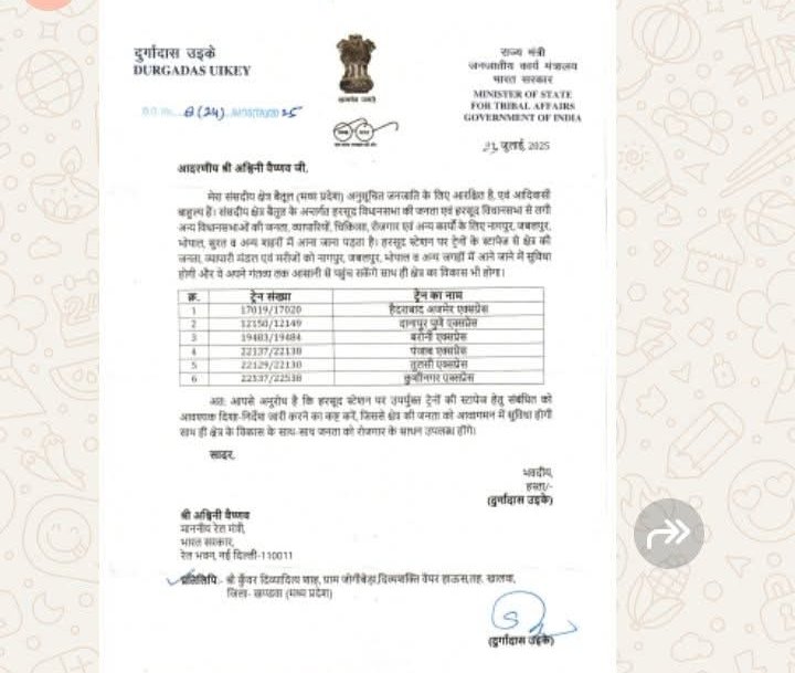 rafique_beg's tweet photo. @GMSRailway https://t.co/b1CtuYwAQr