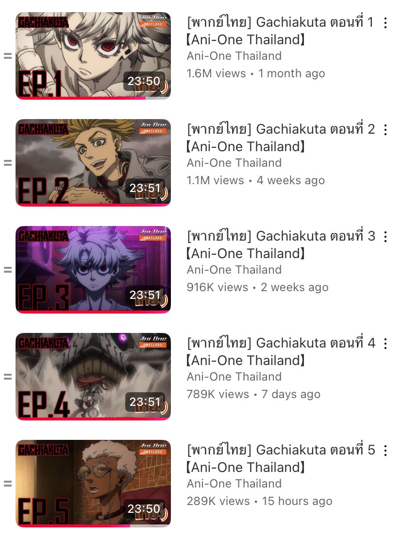 🫕 ⁺ อุมึ่ง ⌯ tweet media