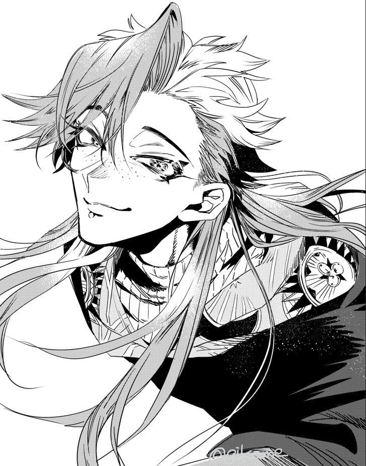 イラリク　ごくらく