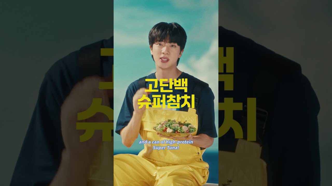 防弾少年団(BTS) - Rin様♡専用 防弾少年団(BTS) - bts jungkook golden ポストカード ランダム