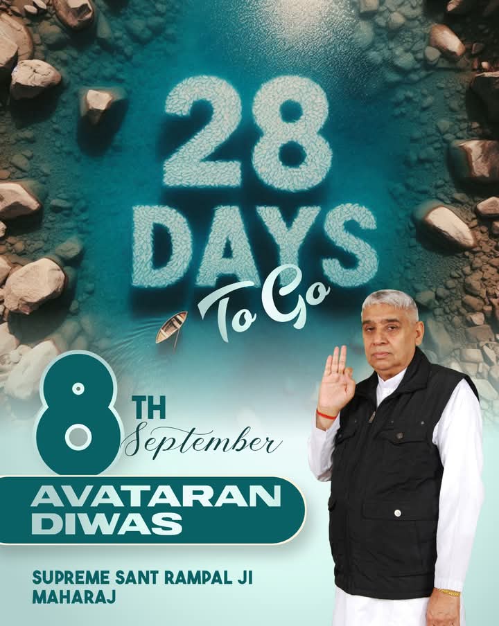 28 Days Left To Go- 8th September - 75th Avataran Diwas Of SUPREME SANT RAMPAL JI MAHARAJ
#SantRampalJiMaharaj #sanatandharma