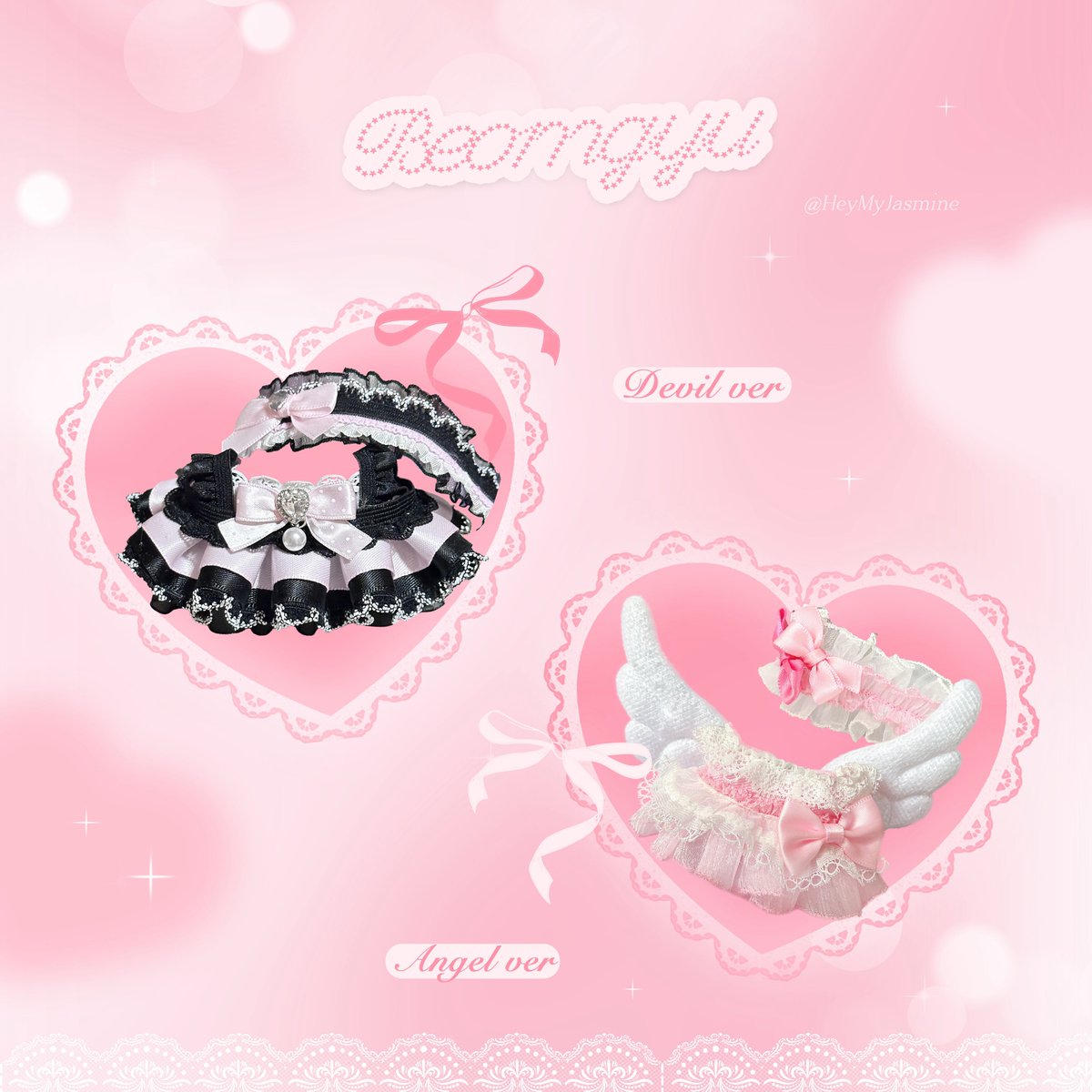 ₊˚ ✧ ‿︵‿୨୧‿︵‿ ✧ ₊˚

𝟮𝟬𝟮𝟱 𝐓𝐗𝐓 &lt; 𝑨𝑪𝑻: 𝑻𝑶𝑴𝑶𝑹𝑹𝑶𝑾 &gt;
𝙃𝙚𝙮𝙢𝙮𝙅𝙖𝙨𝙢𝙞𝙣𝙚 | 𝘾𝙝𝙚𝙚𝙧𝙞𝙣𝙜 𝙆𝙞𝙩

🪽국내배송-8.29
forms.gle/StFG7Hv7qfmyHE…

🪽현장수령-8.20
forms.gle/KNB4yNrUicuhjz…

🌷자세한 내용은 폼에서 확인부탁드립니다 
RT 추첨 2분께 슬로건 드립니다