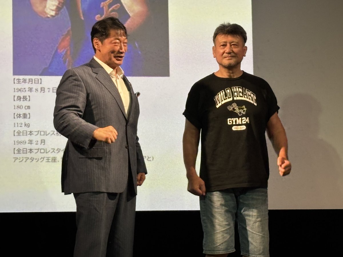 ワイルド RUN-DMCは、何が画期的だったのか？ | スニーカー見学