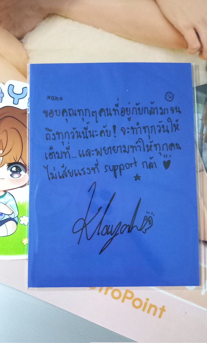 Hase2wanG's tweet photo. ขอบคุณ Giveaway จากทุกคนค้าบ น่ารักทุกชิ้นเลย 💜 

Once Again in Colour Day
#OnceAgainInColour
#Klayahhh1stFanMeeting
#Klayahhh https://t.co/waFjxusFmR