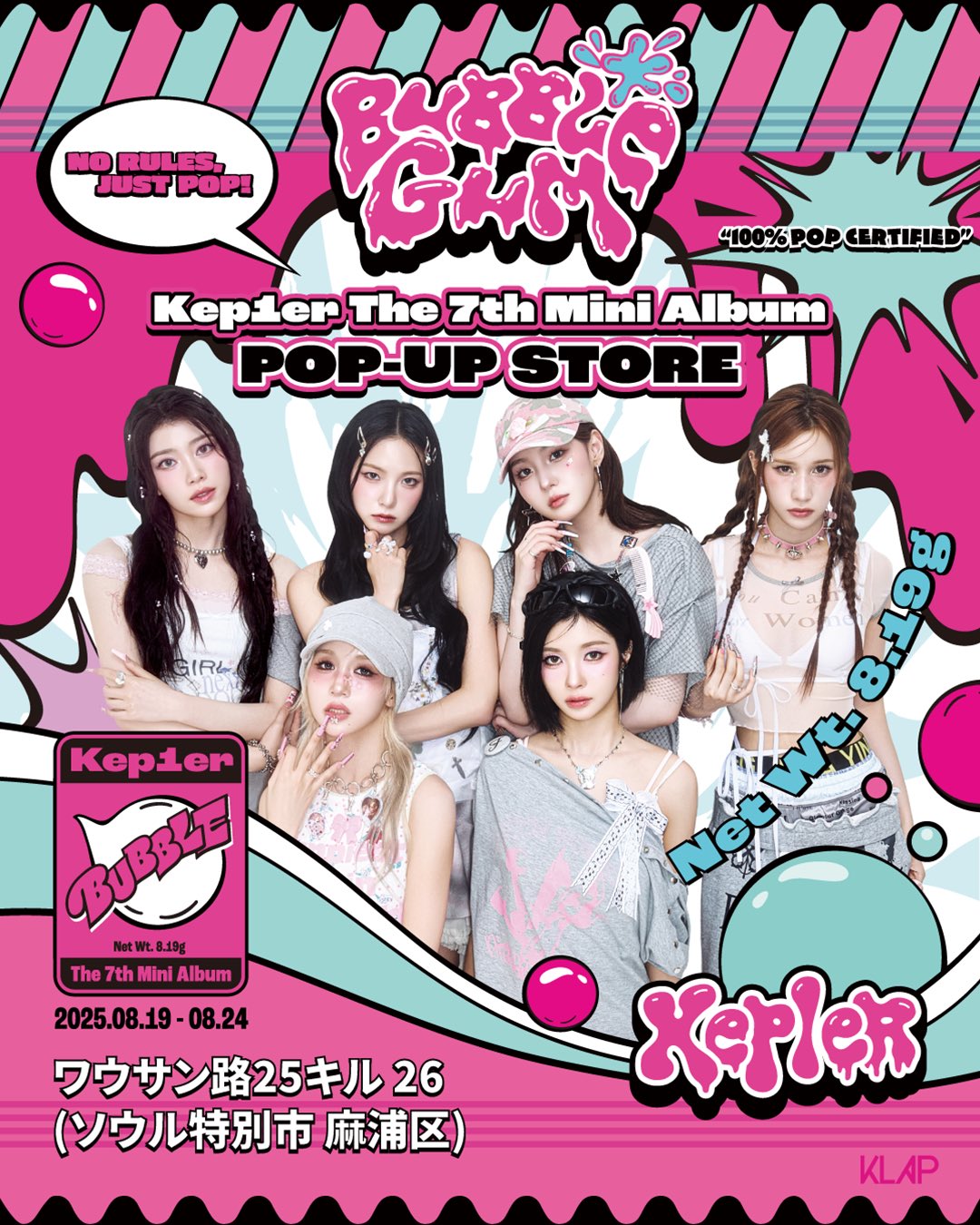 Kep1er ヨンウン kep1anet 韓国ペンミ ファンミ Kep1er ヨンウン kep1anet 韓国ペンミ ファンミ 【公式通販】