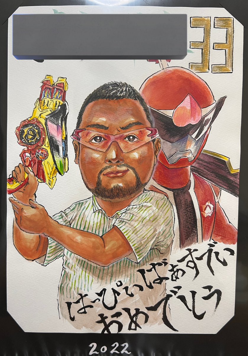 mine_8_'s tweet photo. 過去4年分です。 https://t.co/H71v8oc54T