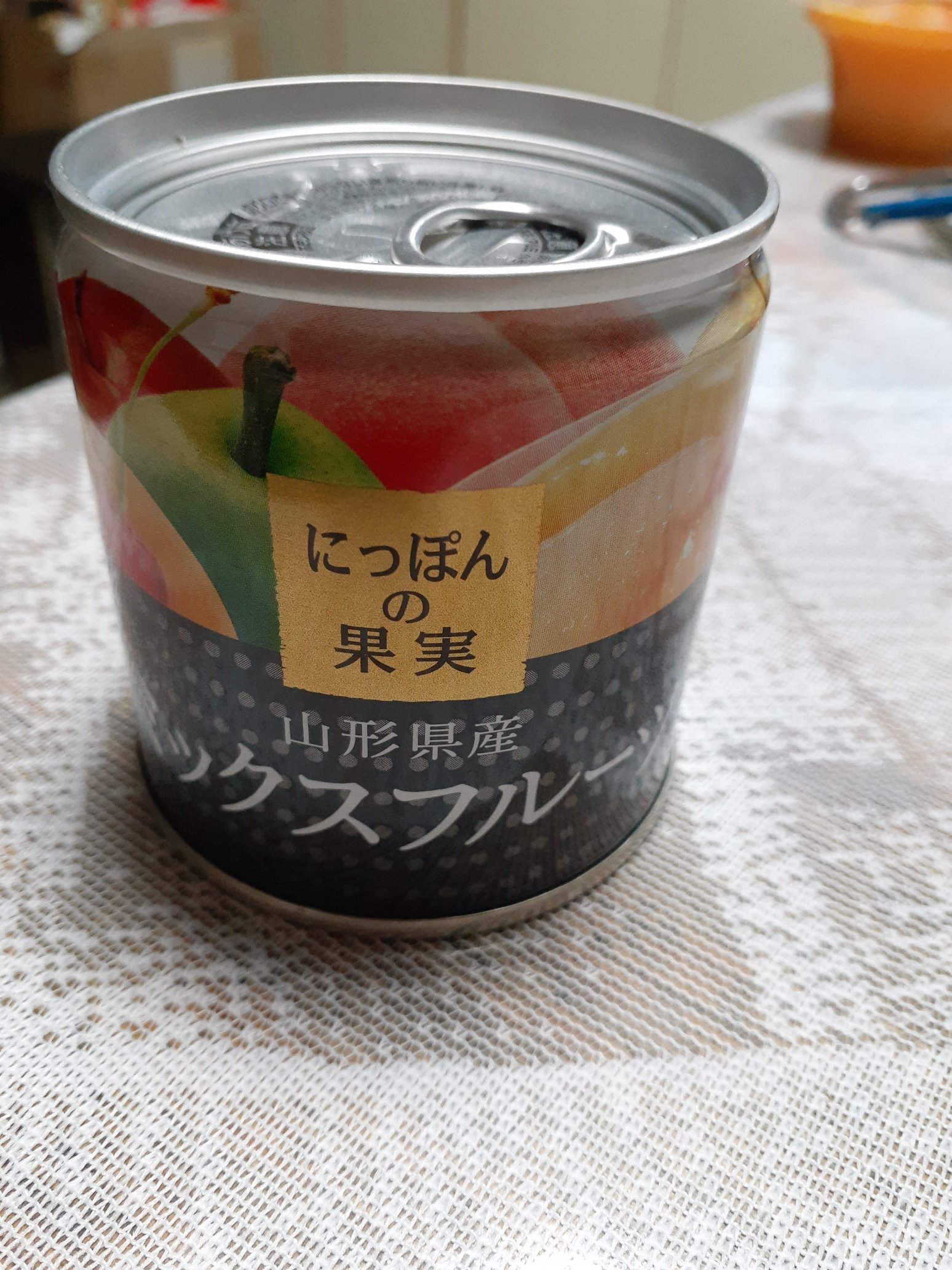 PlayStation - ❗️茶太郎❗️ 8日（火）ご購入 しぇるぱ (@16Ayrshire) / X