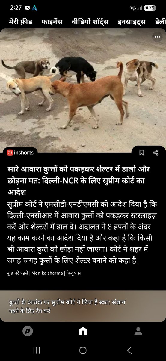 कामेश्वर मणि त्रिपाठी tweet media