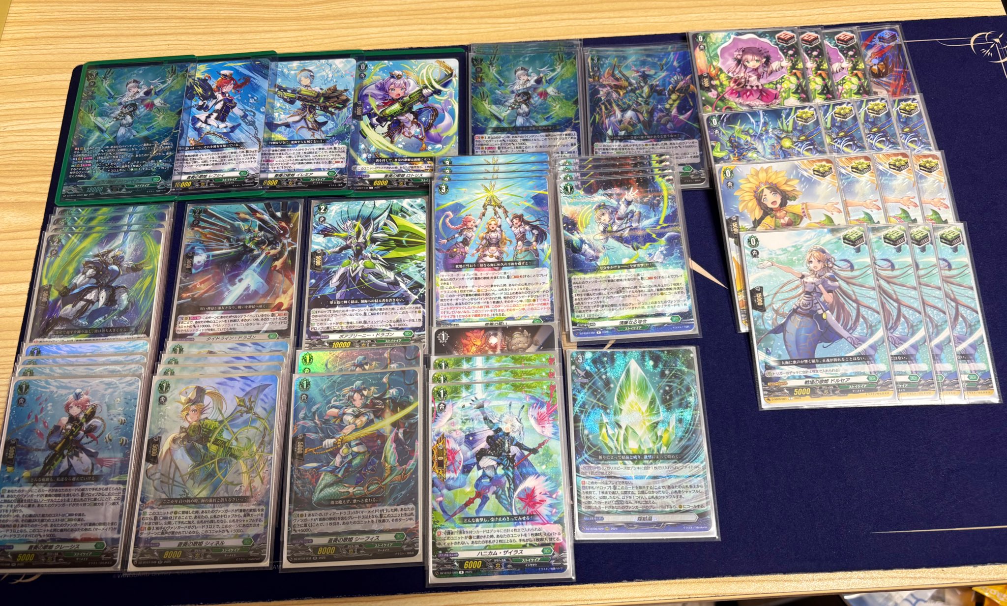 ヴァンガード カリオペイア　デッキ デッキコード「2E5UJ」のデッキ | DECK LOG（デッキログ）