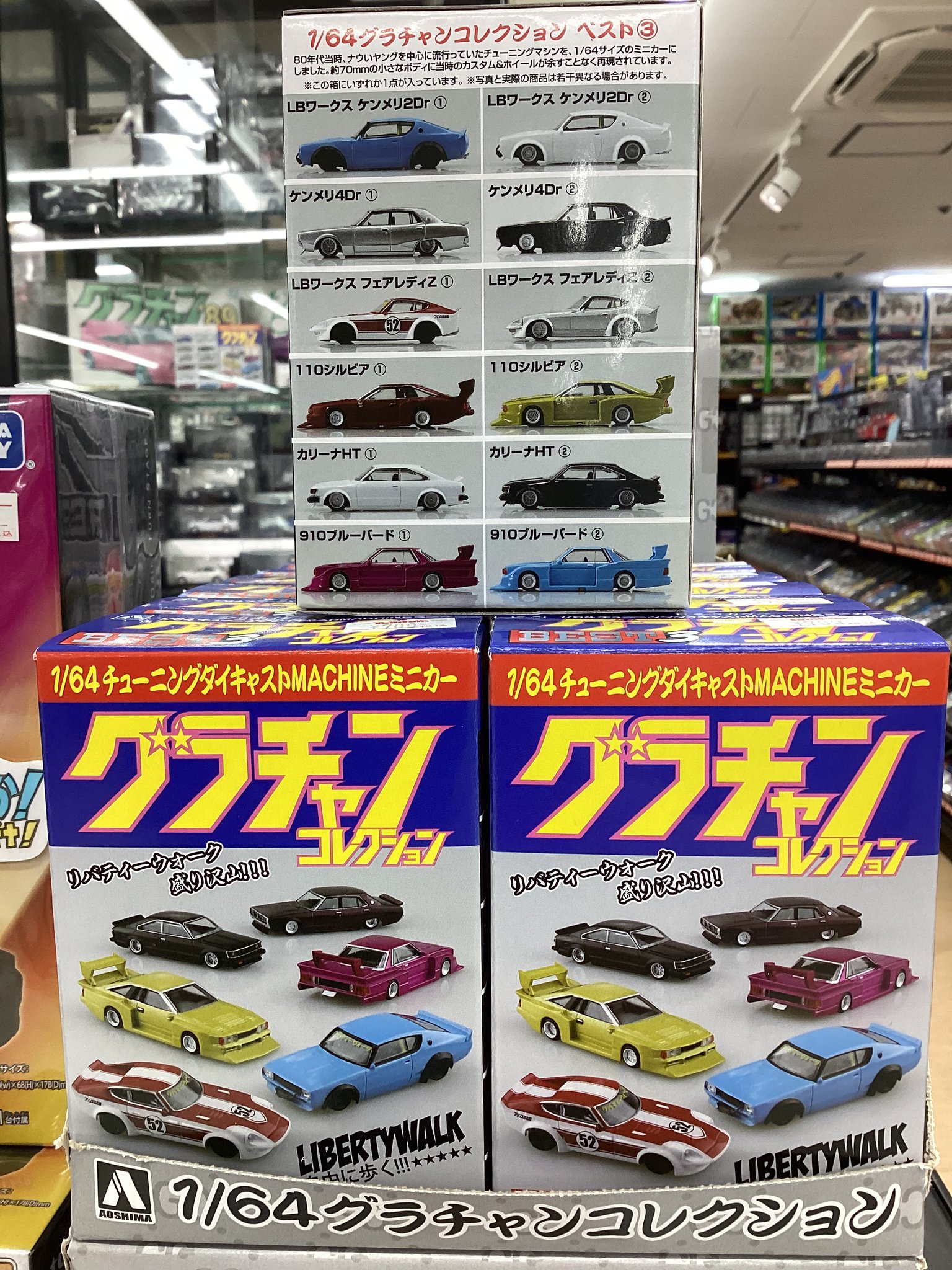マダオのテチャン専用　売却予約済み タムタム神戸三宮店 on X: 